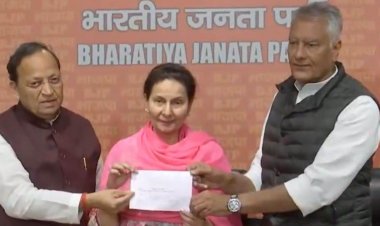 Punjab: भाजपा में शामिल हुईं कैप्टन अमरिंदर सिंह की पत्नी, पटियाला सीट से हो सकती हैं प्रत्याशी