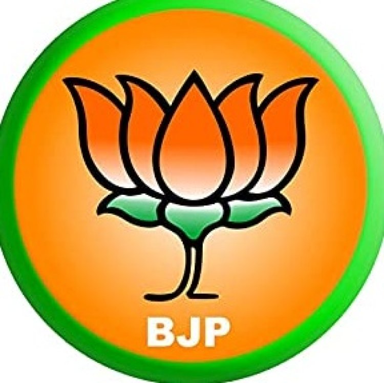 काम करने वालों को ही मिलेगा संगठन में पद