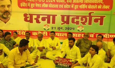  परीक्षाओं में विसंगतियों को लेकर कांग्रेस ने किया प्रदर्शन