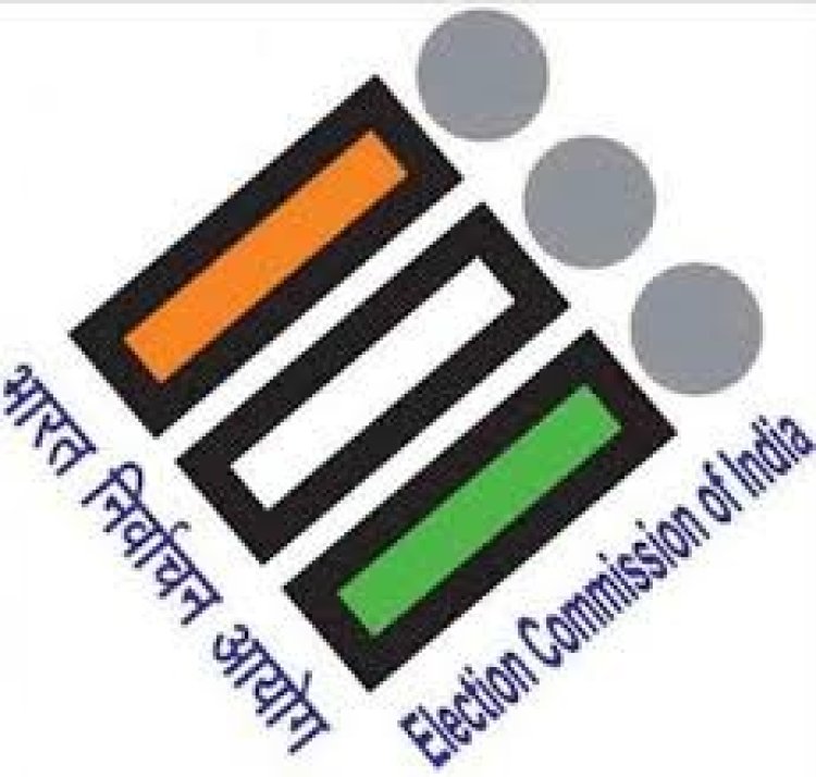 छिंदवाड़ा में तीन आब्जर्वर किए नियुक्त