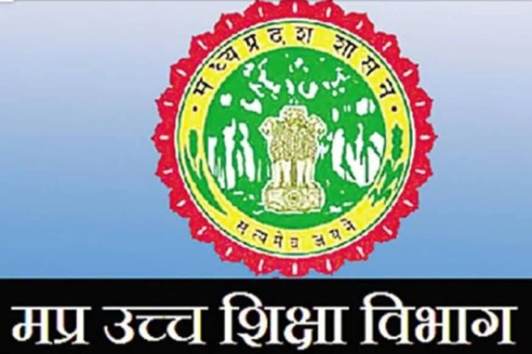 मंत्री से मिलने के पर लगाई पाबंदी, मिले तो होगी कार्रवाई