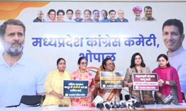  आंदोलन में शामिल होने दिल्ली जाएंगी कांग्रेस की महिला कार्यकर्ता