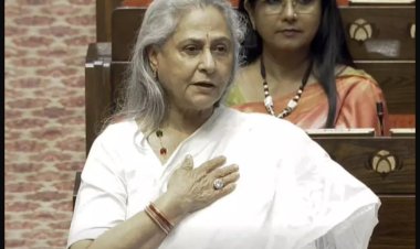 राज्यसभा में 'जया अमिताभ बच्चन' बुलाए जाने पर भड़कीं अभिनेत्री उप-सभापति से की बहस