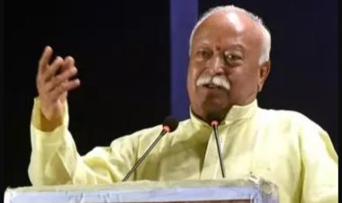 मोहन भागवत से यूपी के स्कूल की छात्रा ने पूछा- आप पीएम क्यों नहीं बने?; उन्होंने दिया जवाब