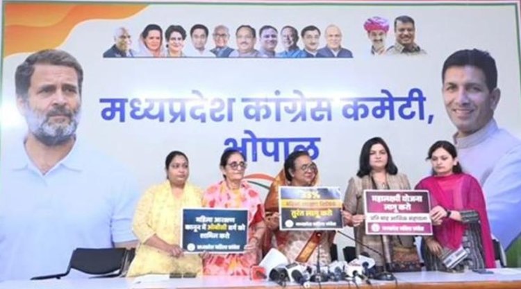 आंदोलन में शामिल होने दिल्ली जाएंगी कांग्रेस की महिला कार्यकर्ता