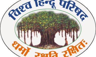 बांग्लादेश में हिन्दुओं की सुरक्षा के लिए कदम उठाए सरकार