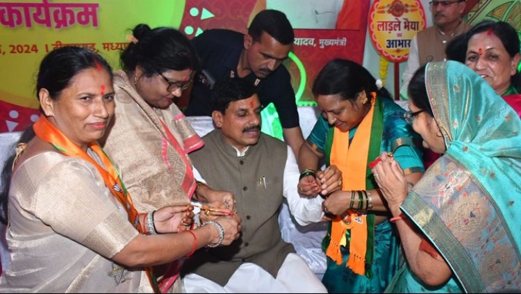 लाड़ली बहनों के साथ बना रहे लाडले भाईयों के लिए योजना