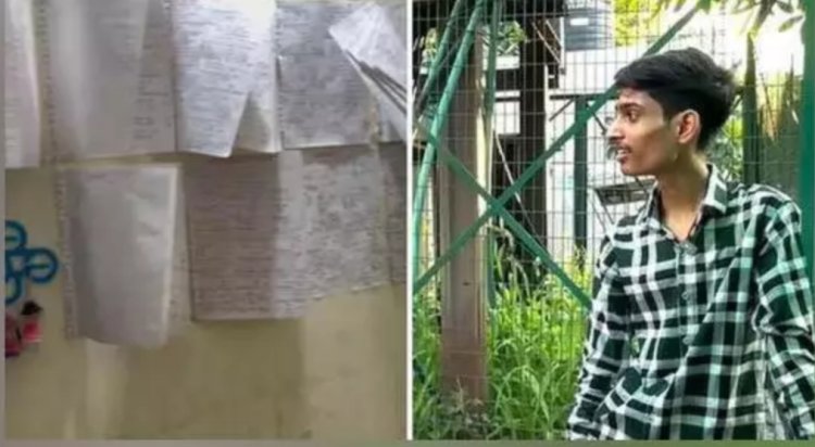 इस तरह वायरल नहीं होना चाहता