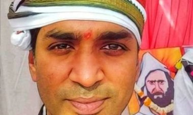  विक्रांत भूरिया बने युवा कांग्रेस के राष्ट्रीय अध्यक्ष