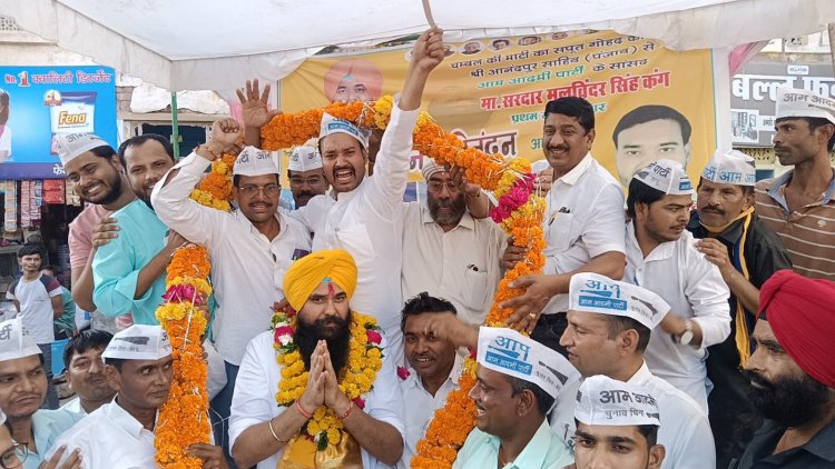 ग्वालियर-चंबल को गढ़ बनाने में जुटी आप