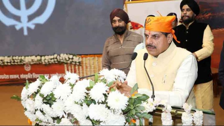 गुरु गोविंद सिंह के बालकों की वीरता को स्कूली पाठ्यक्रम में पढ़ाया जाएगा