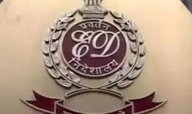 ईडी को छापे में मिले थे 9 लाख केस और 9.9 किलो चांदी