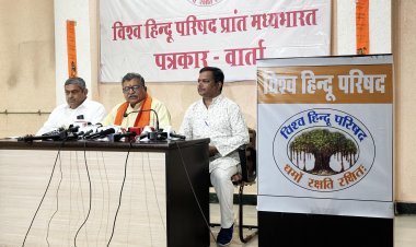 देरी से विवाह के चलते हिन्दू दंपतियों के कम हो रहे बच्चे