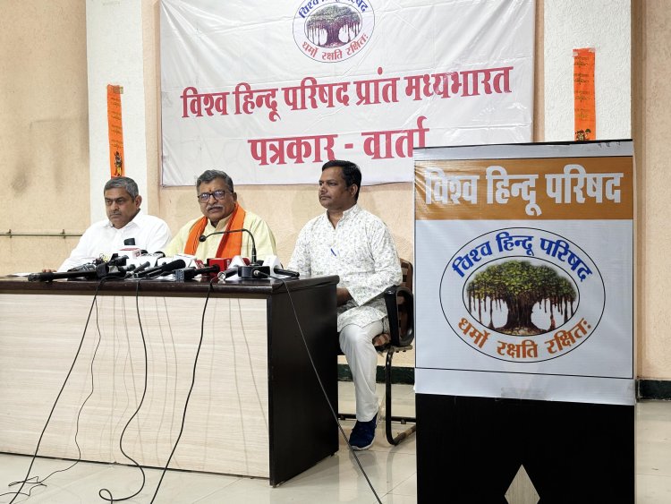 देरी से विवाह के चलते हिन्दू दंपतियों के कम हो रहे बच्चे